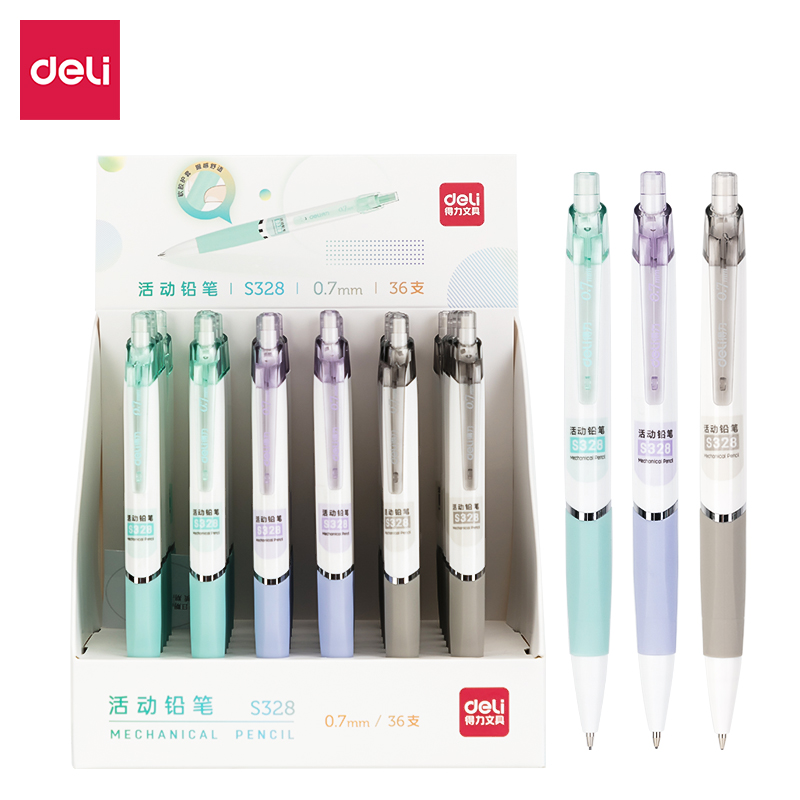 DELI/得力 活动铅笔 S328 混色 单位:支