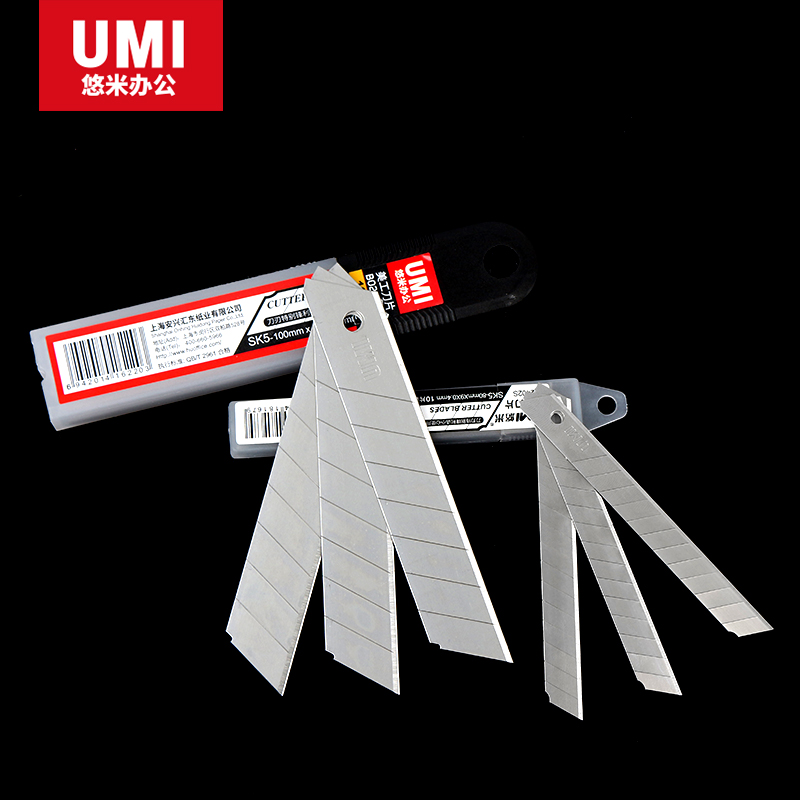 UMI/悠米 美工刀片 B02501S 18mm  银 单位:盒