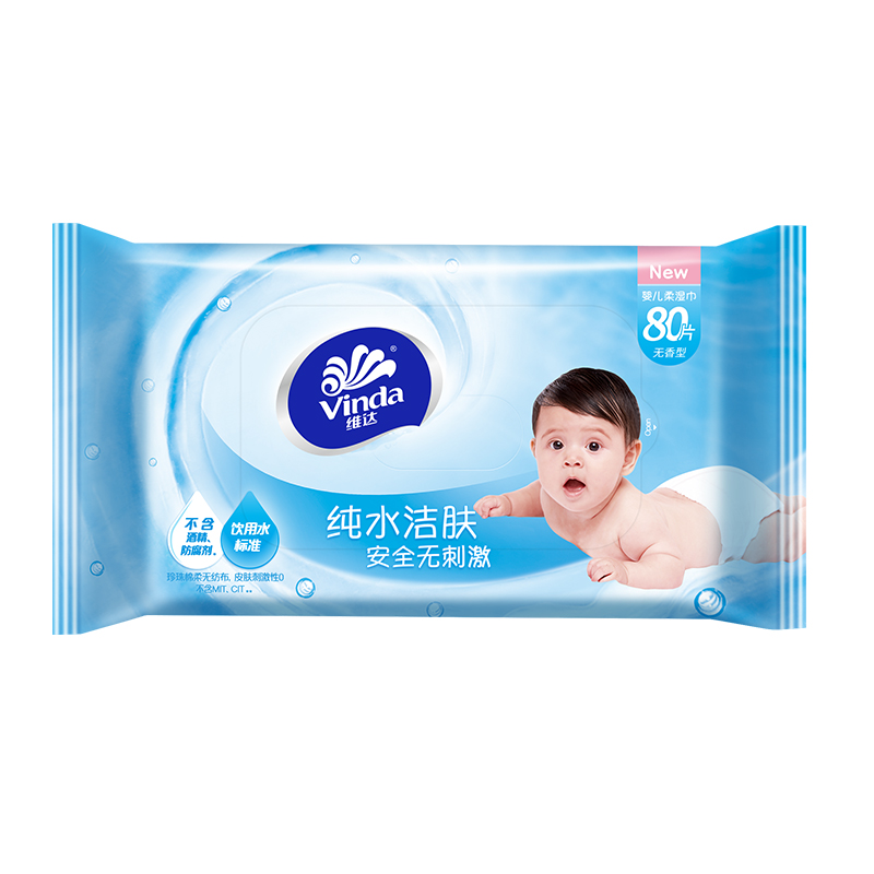 VINDA/维达 湿巾 VW2002 无香型 80片 单位:箱