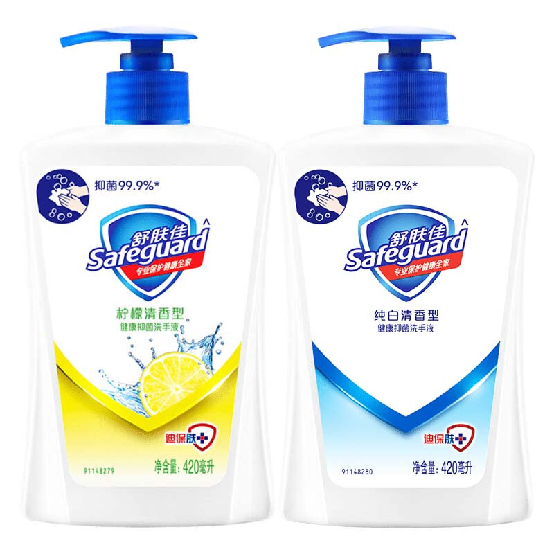 SAFEGUARD/舒肤佳 洗手液 纯白清香+柠檬 420ml+420ml 单位:组