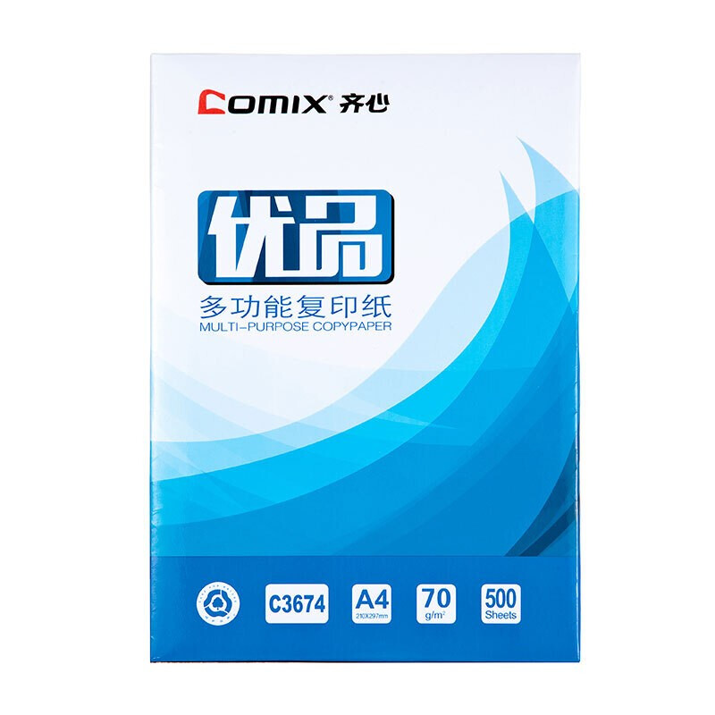 COMIX/齐心 复印纸 C3674-8 70g A4 8包/箱 单位:包