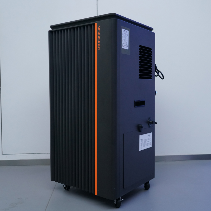 SONGJING/松井 工业除湿机 SJH-1501ET 水箱款除湿机除湿量150kg/D(台) 单位:台