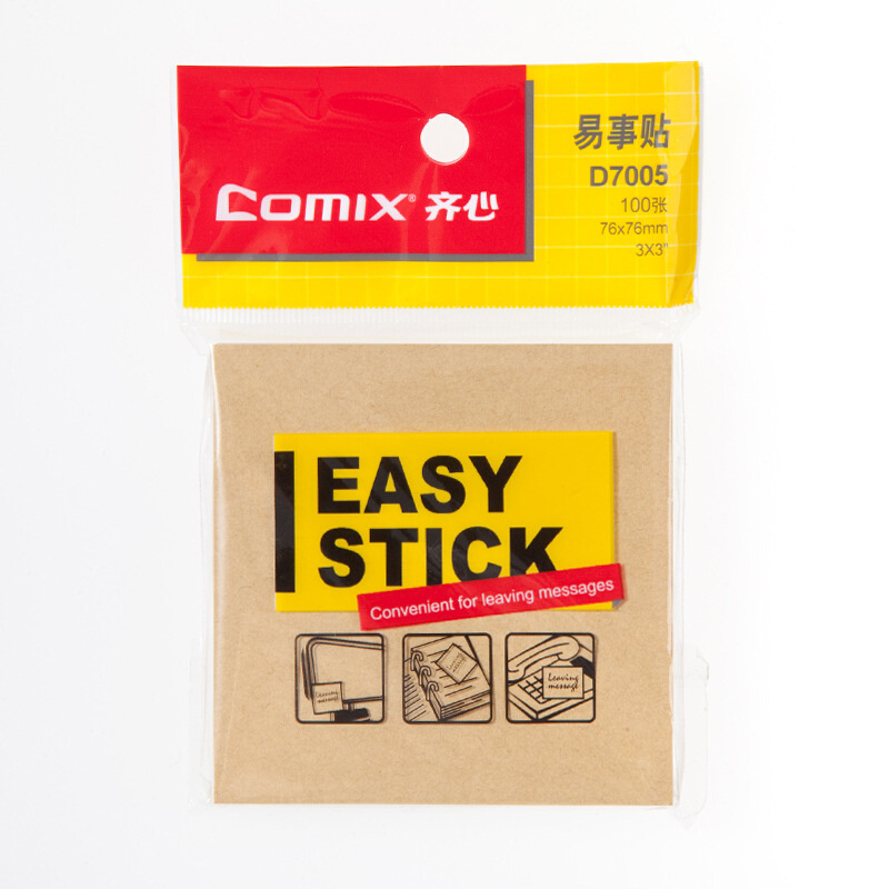 COMIX/齐心 易事贴 D7005 3"*3" 100张 牛皮纸色 单位:本