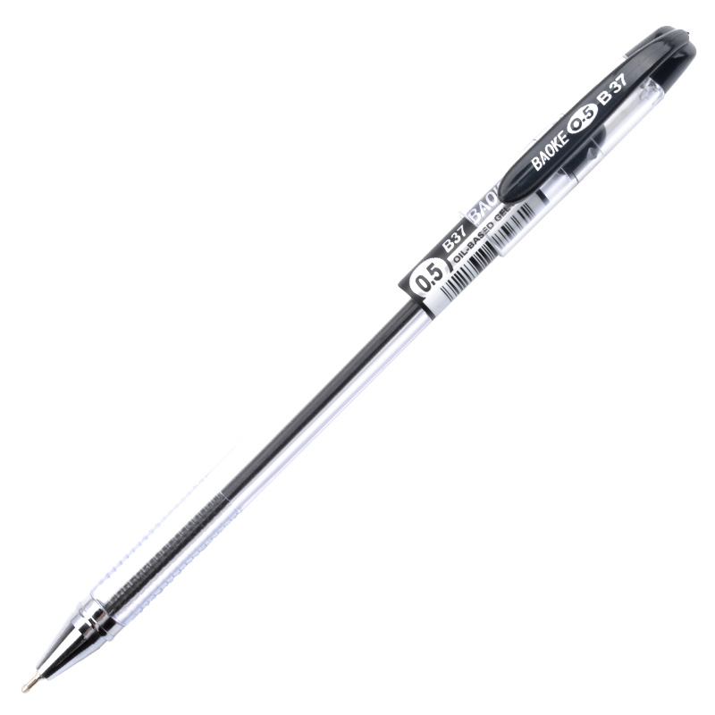 BAOKE/宝克 圆珠笔 B37 0.5mm 单位:盒