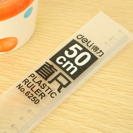 DELI/得力 直尺 6250 50cm 单位:支