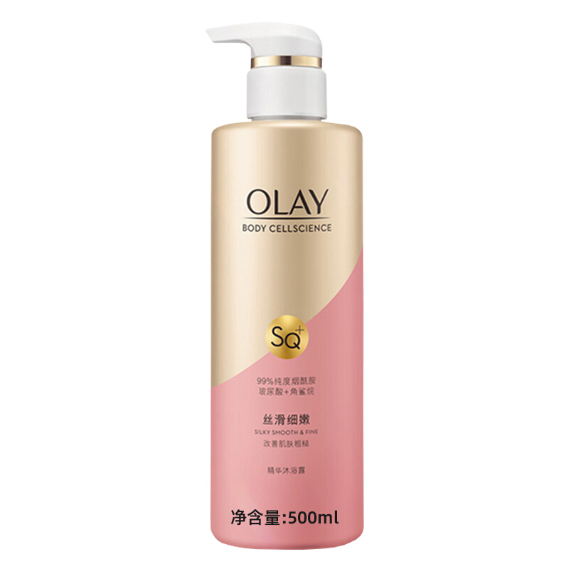 OLAY/玉兰油 沐浴露 精华 丝滑细嫩 500ml 单位:瓶
