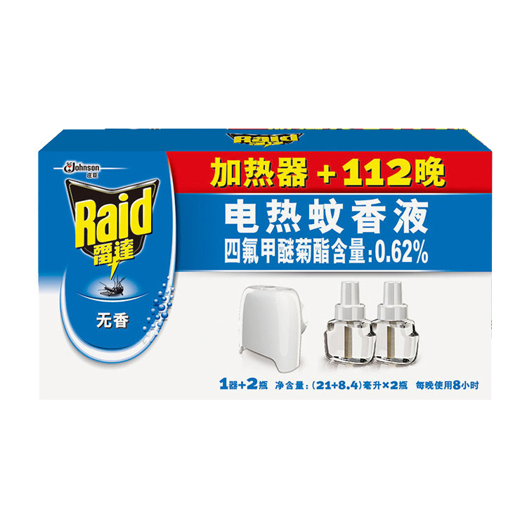 RAID/雷达 电热蚊香液 371968 无线器+40晚*2无香加量32晚促销装 单位:套