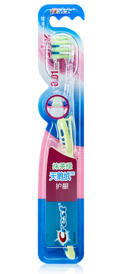 CREST/佳洁士 天鹅绒护龈牙刷 抹茶绿 单位:支