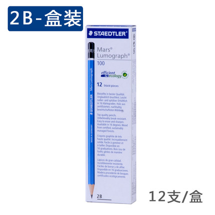 STAEDTLER/施德楼 绘图铅笔 100-2B 黑 蓝杆 单位:支
