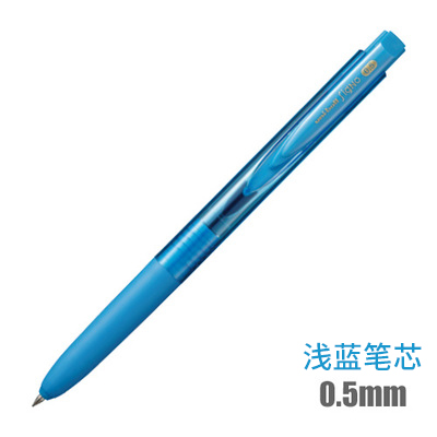 UNI/三菱 中性笔 UMN-155-05 天蓝色 0.5mm 单位:支