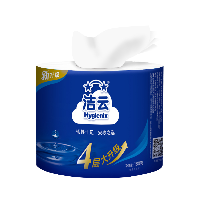 JIEYUN/洁云 卷筒卫生纸 11263101 180克 单位:箱