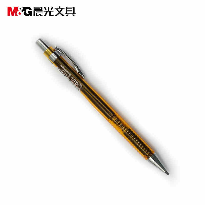 M&G/晨光 全自动铅笔 MP0110A 黑 0.5 单位:支