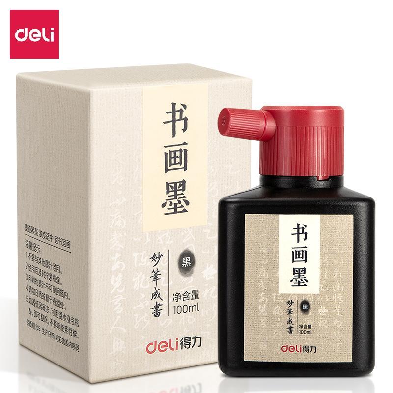 DELI/得力 墨汁 75511 黑色 单位:瓶