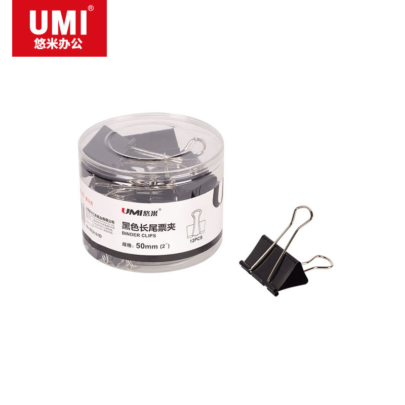 UMI/悠米 黑色长尾票夹 B09101D 1# (50mm)(筒装) 黑 单位:筒