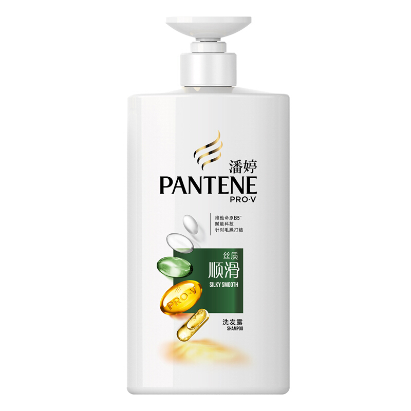 PANTENE/潘婷 洗发露 丝质顺滑 750ml 单位:瓶