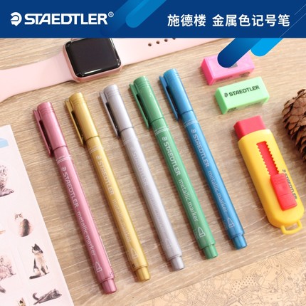 STAEDTLER/施德楼 记号笔 8323-553 绿 单位:支