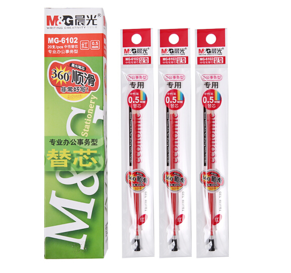 M&G/晨光 中性替芯 MG6102C (红)0.5 单位:支