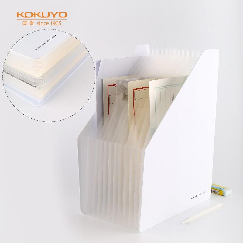 KOKUYO/国誉 都市印象风琴包 WSG-DFUS135W 白色 单位:个