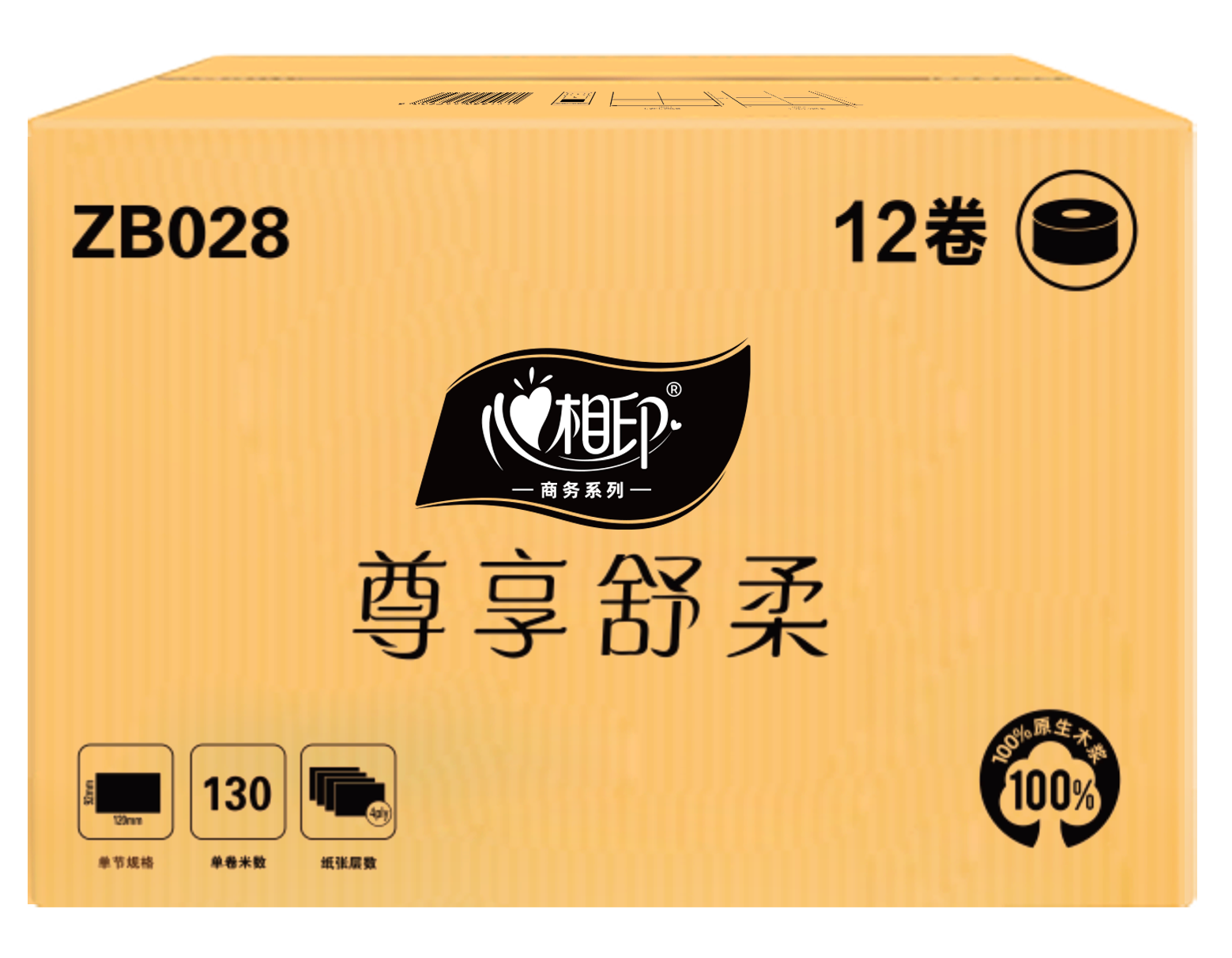 MIND ACT UPON MIND/心相印 大卷纸 ZB028 4层 120×92mm 630g*12卷/箱 单位:箱