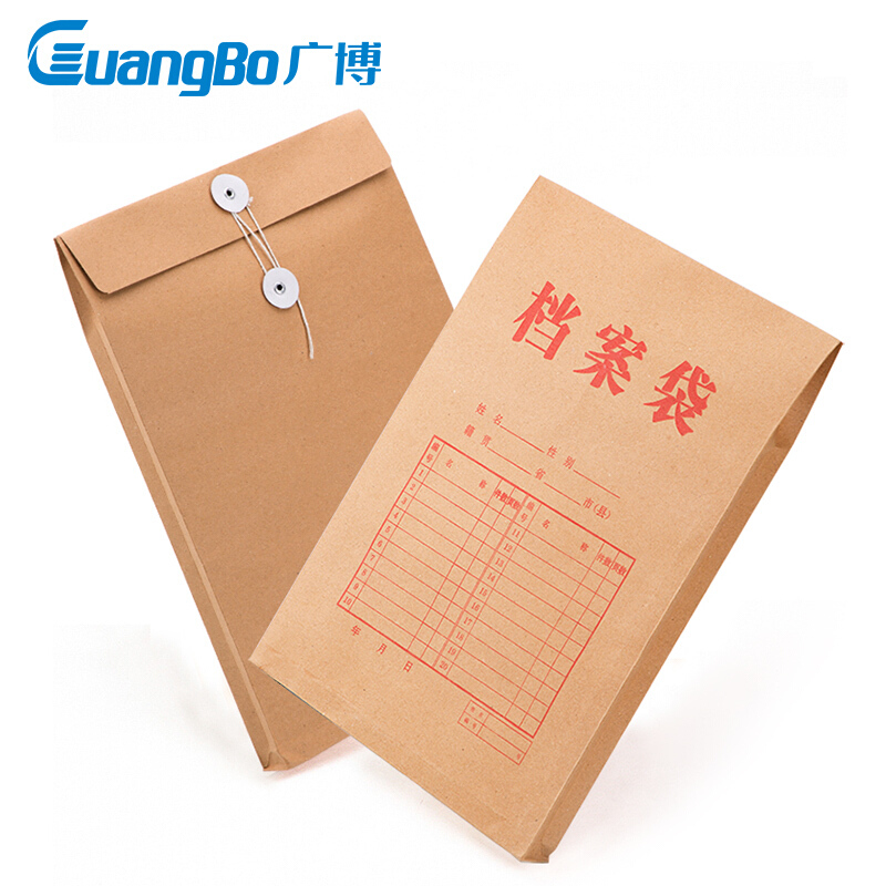 GUANGBO/广博 档案袋 EN-12 单位:包
