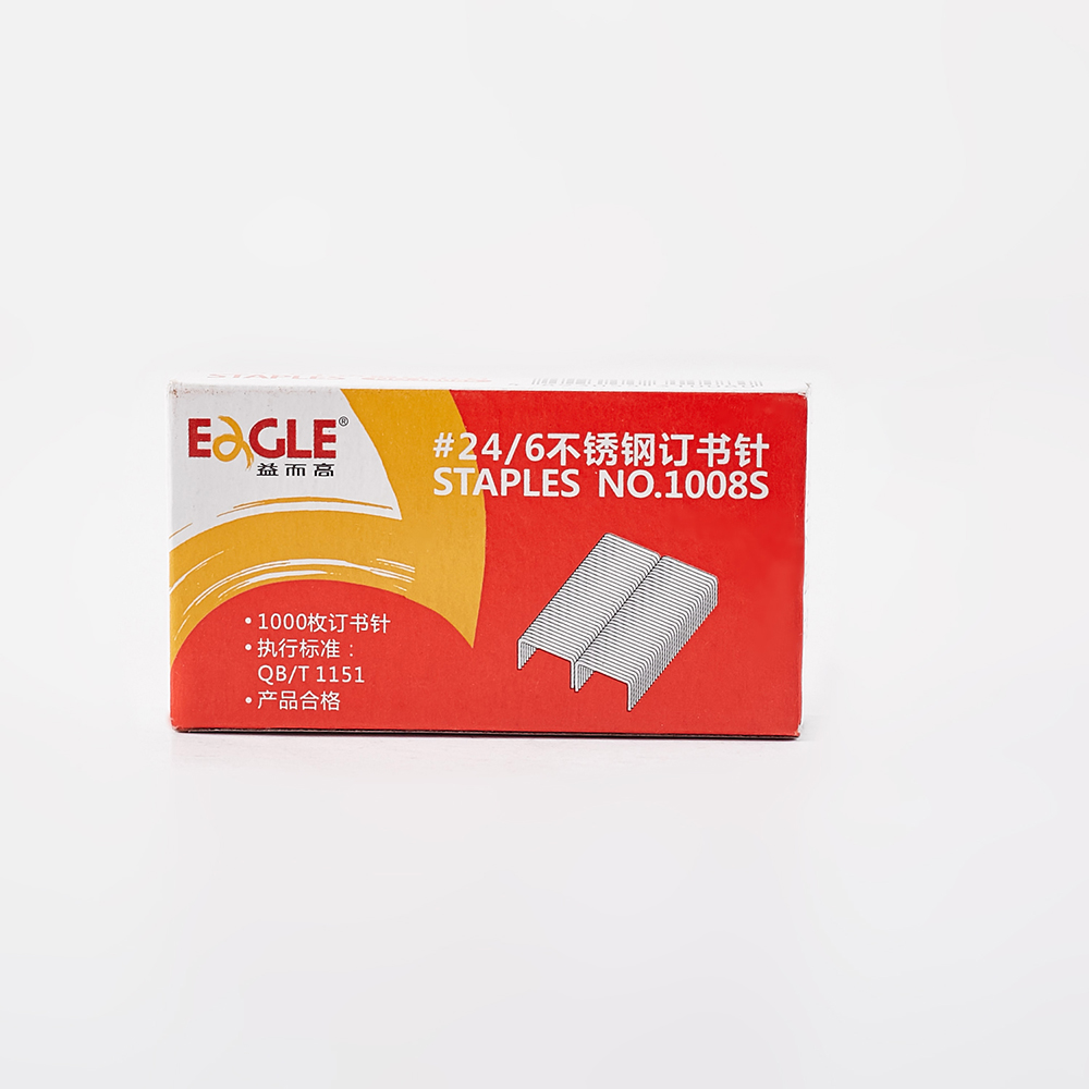 EAGLE/益而高 不锈钢订书针 1008S 单位:盒
