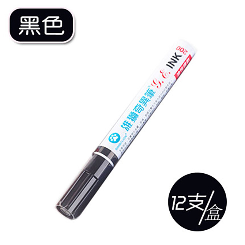 SIMBALION/雄狮 奇异笔 NO.200 黑色 单位:支