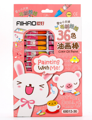 AIHAO/爱好 文具油画棒 68013 36色 单位:盒