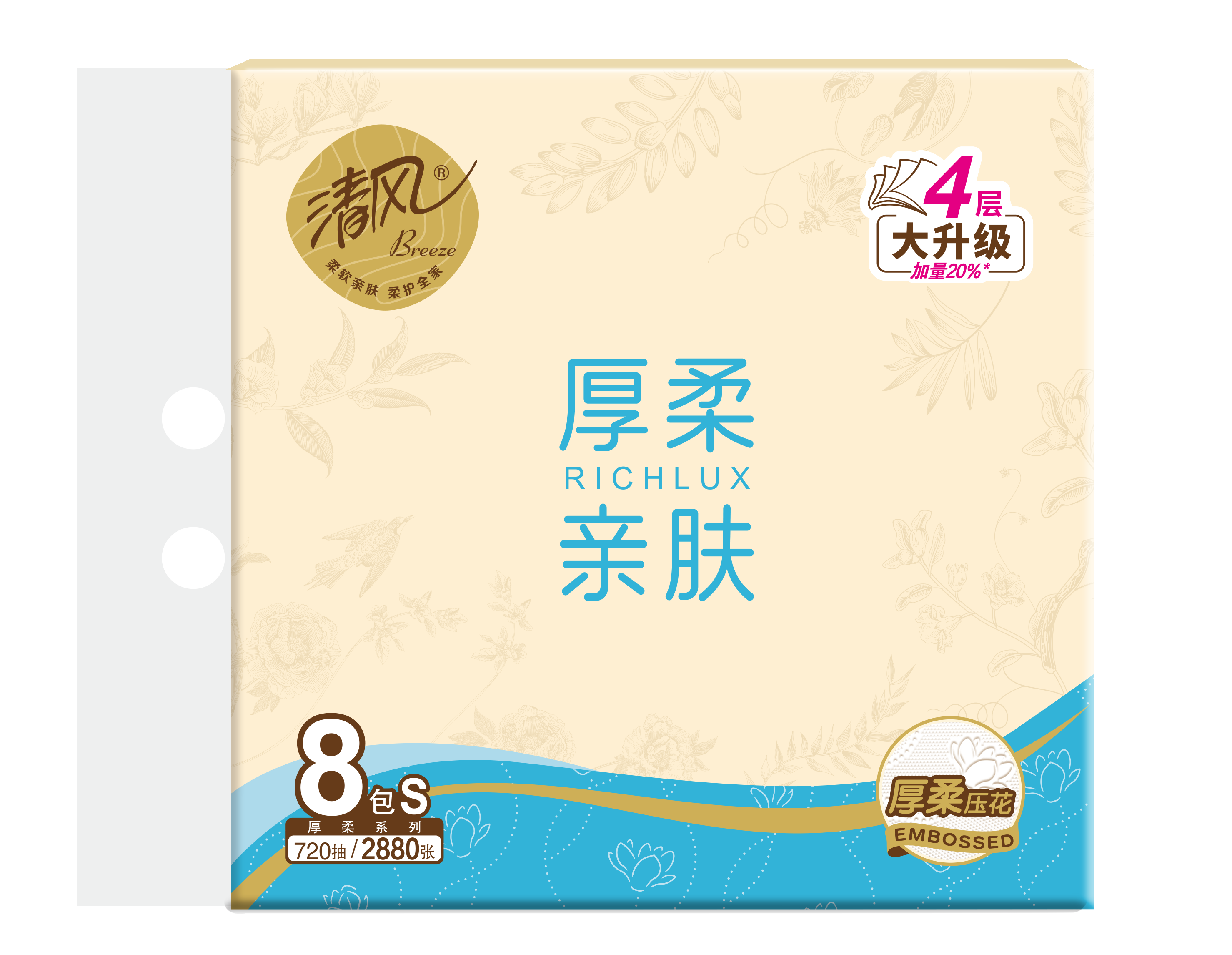 BREEZE/清风 抽取式面巾纸 BR80MYRN 厚柔系列4层90抽/包*8*6 单位:箱