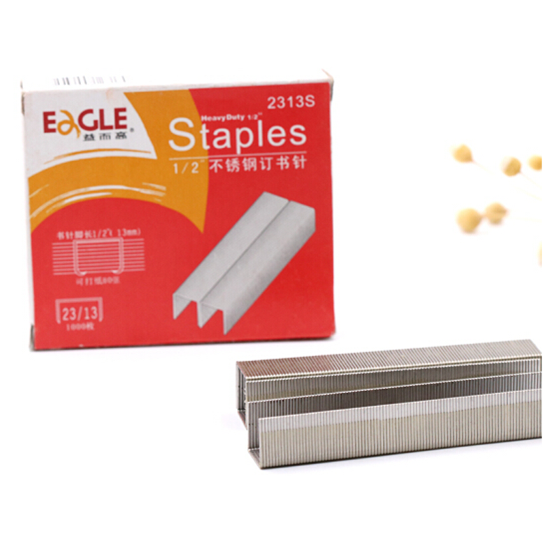 EAGLE/益而高 档案专用订书钉 2313S 单位:盒