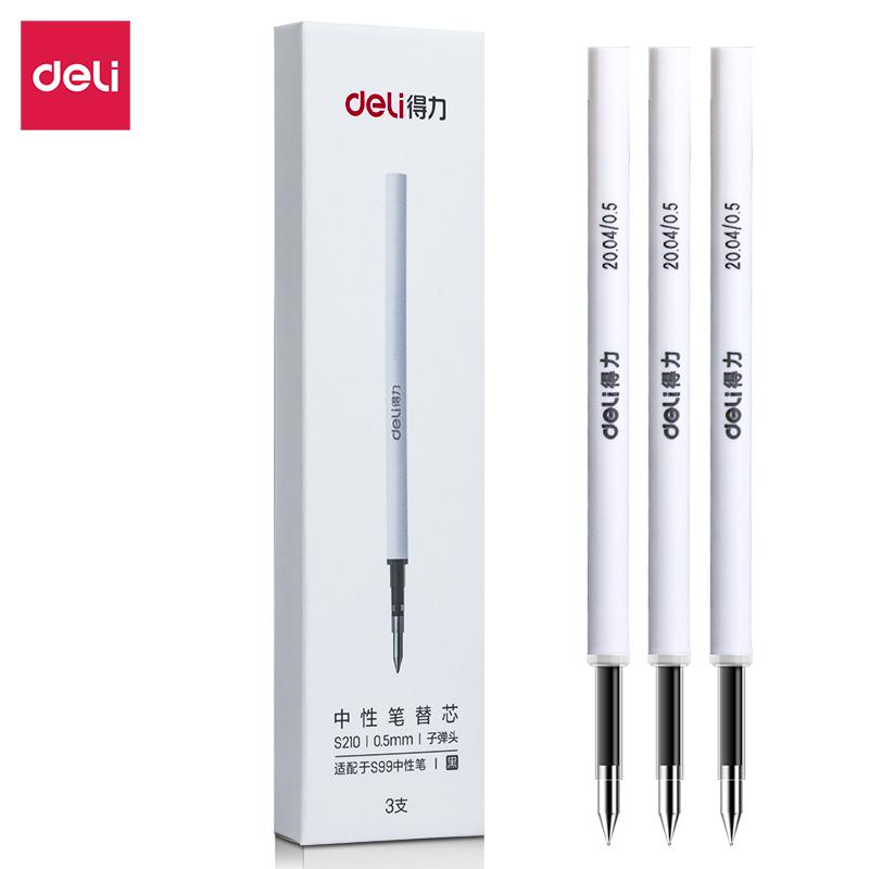 DELI/得力 中性笔替芯 S210 0.5mm 子弹头 黑色 3支 单位:盒