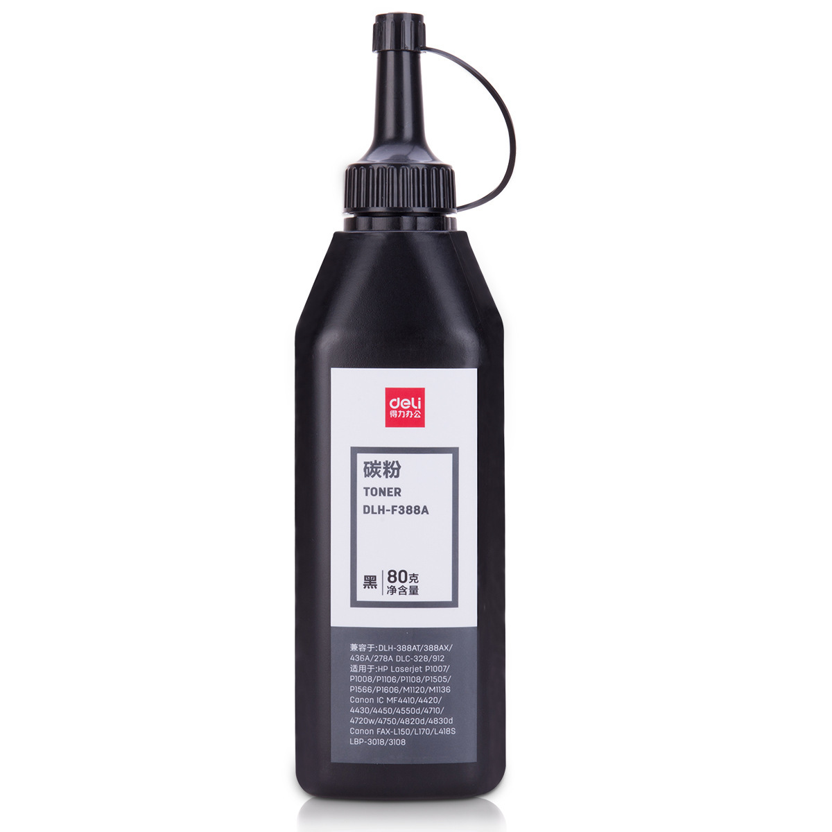 DELI/得力 碳粉 DLH-F388A 黑色 单位:瓶