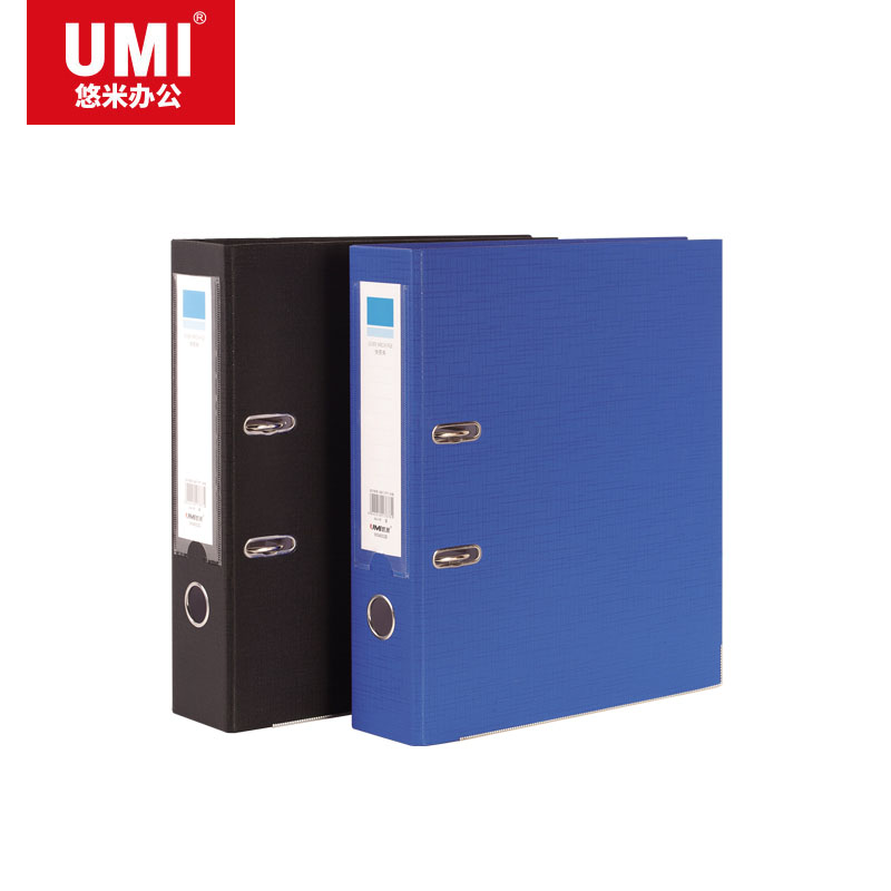 UMI/悠米 快捞夹/快劳夹 W04002B 3寸 (A4) 蓝 单位:个