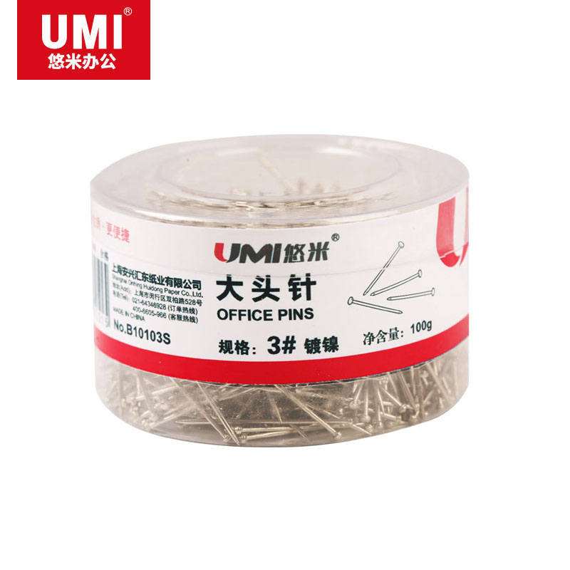 UMI/悠米 大头针 B10103S 3#筒装 100g 银 单位:筒