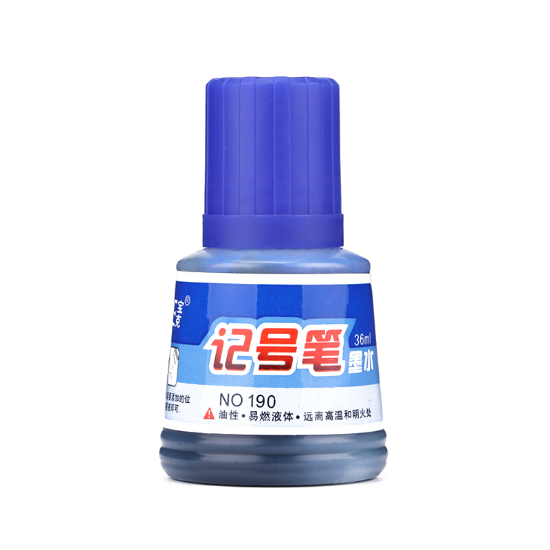 BAOKE/宝克 记号笔墨水 NO.190 蓝色) 36ml 单位:瓶