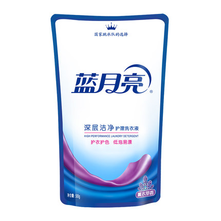 LYL/蓝月亮 洗衣液 10000021 深层洁净薰衣草 (袋装)500g 单位:袋