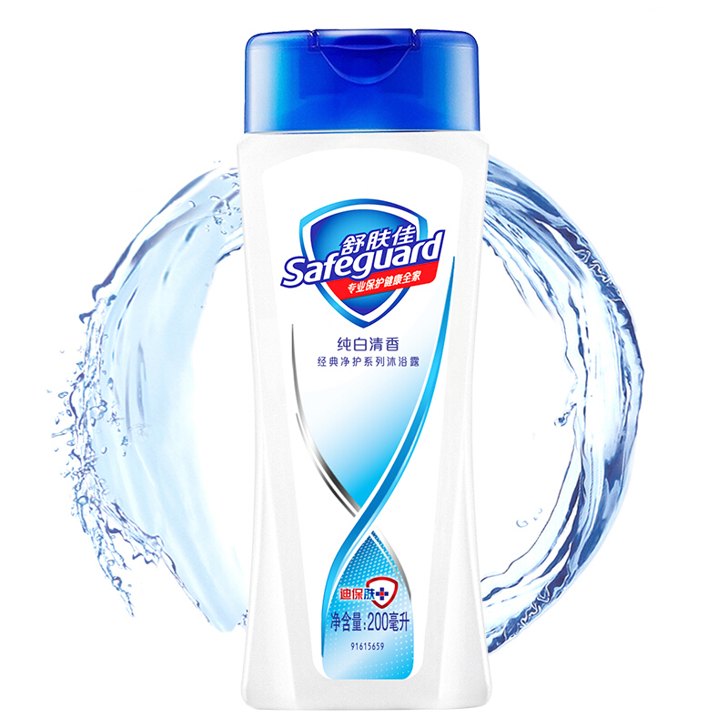 SAFEGUARD/舒肤佳 沐浴露 纯白清香 180ml 单位:瓶
