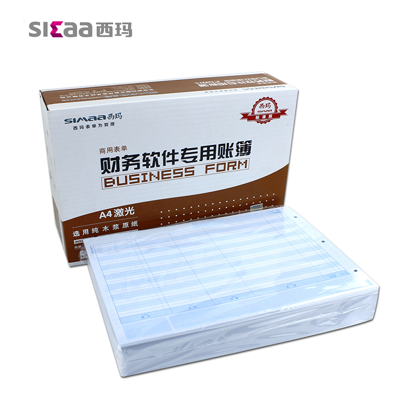 SIMAA/西玛 总分类账(明细账) SJ121011 A4 单位:箱