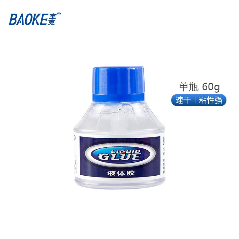 BAOKE/宝克 胶水 L003 60G 单位:瓶