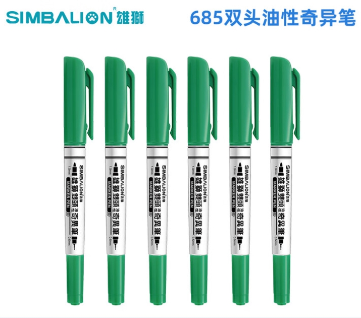SIMBALION/雄狮 双头奇异笔 685 绿 单位:支