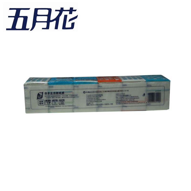MAYFLOWER/五月花 手帕纸 A1502M0 双层色彩魔方 单位:箱