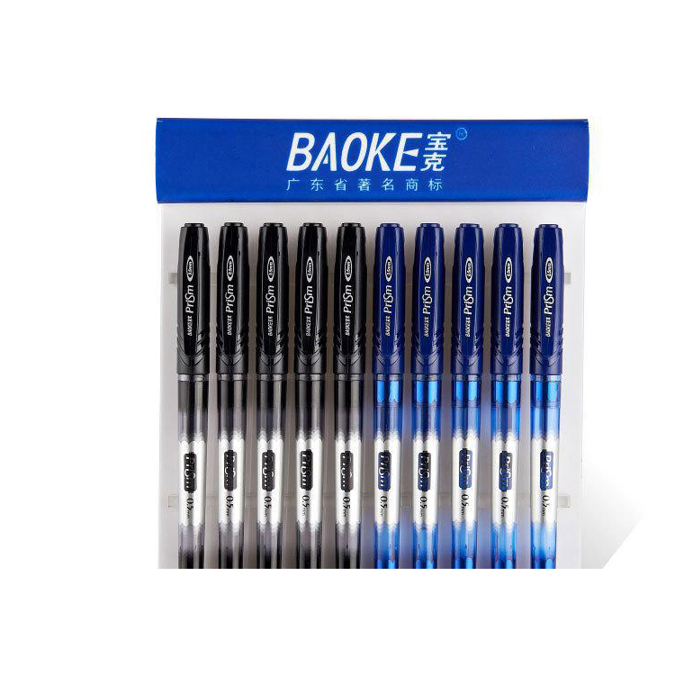 BAOKE/宝克 中性笔 PC1338 黑 0.5mm 单位:支