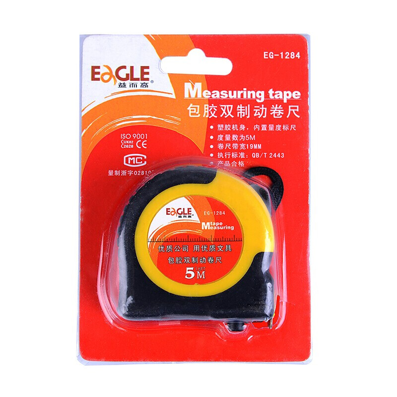 EAGLE/益而高 卷尺 EG-1284 单位:把
