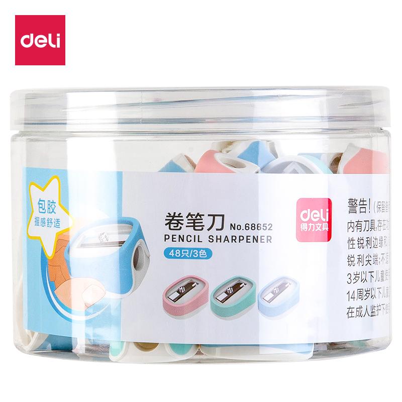 DELI/得力 卷笔刀 68652 混色 单位:桶