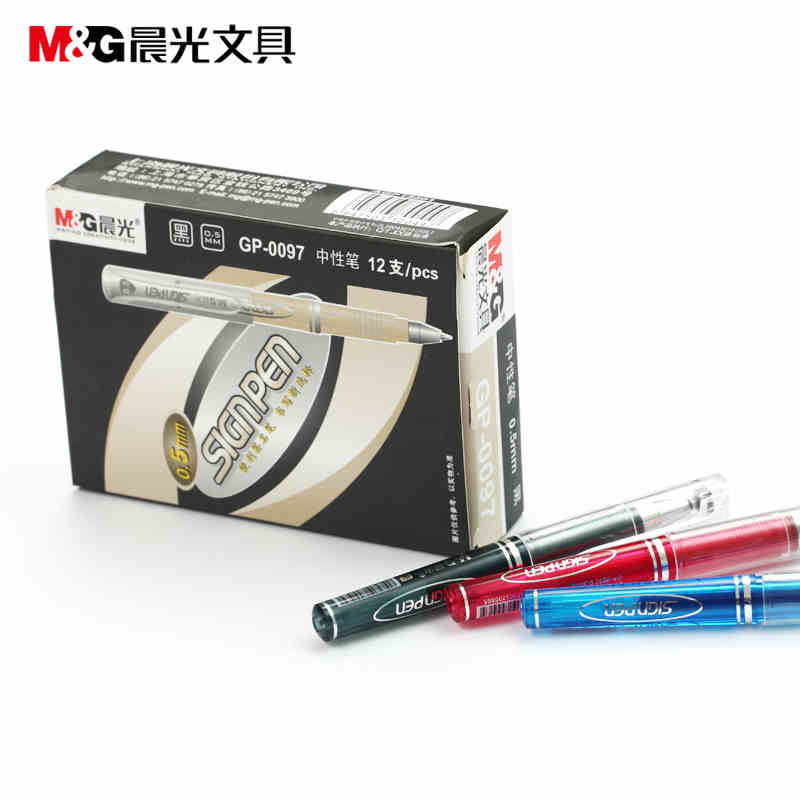 M&G/晨光 中性笔 GP0097A 黑-0.5 单位:支