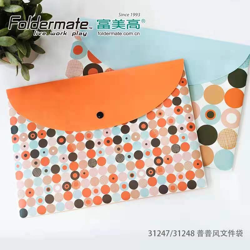 FOLDERMATE/富美高 普普风按扣文件袋 31247 (桔色) 单位:个