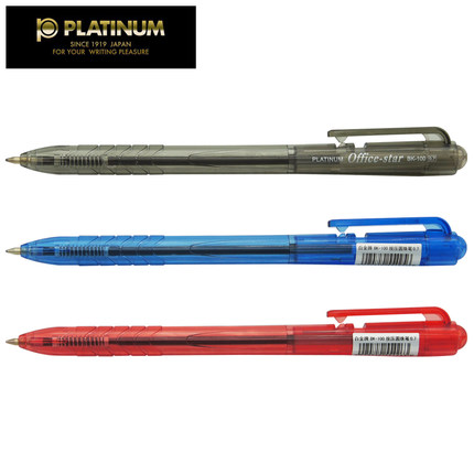 PLATINUM/白金 圆珠笔 BK-100 黑色 单位:支