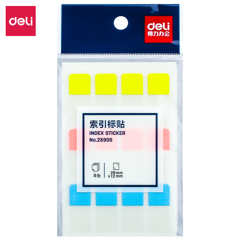 DELI/得力 索引标签 25905 12×28mm 混色 8张×12枚 单位:袋