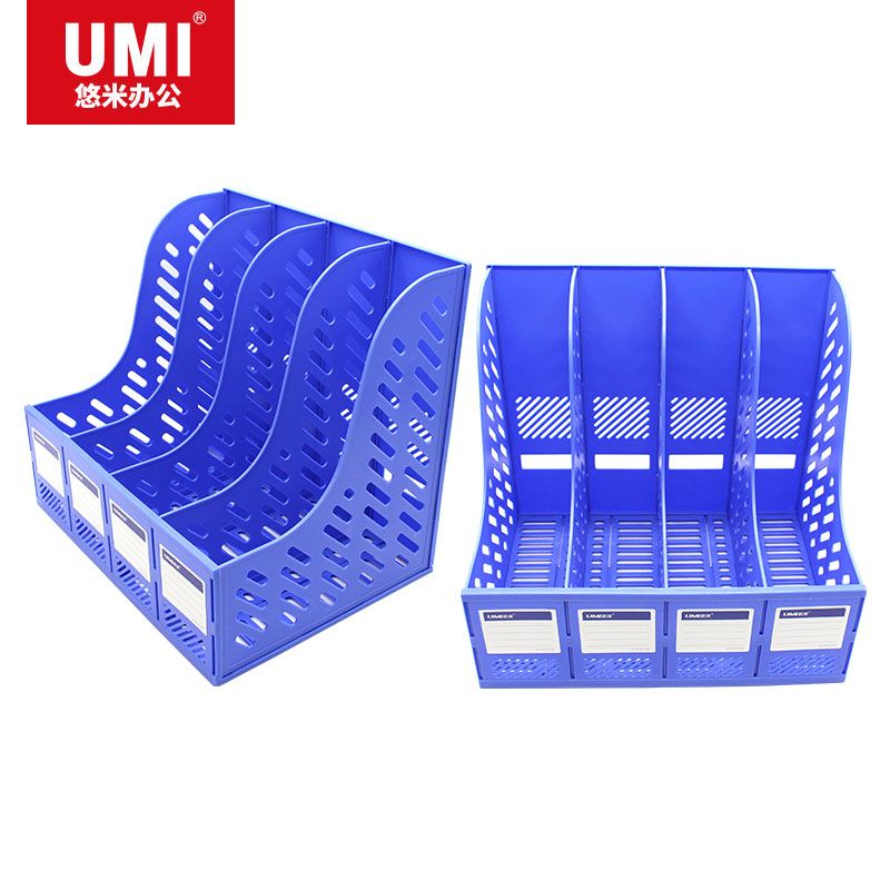 UMI/悠米 文件框 B13012B 耐用型四联文件框蓝 单位:个