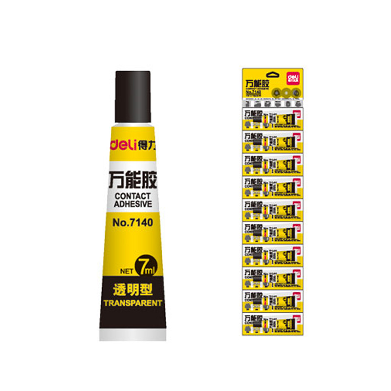 DELI/得力 万能胶 7140 黄色 7ml 单位:瓶