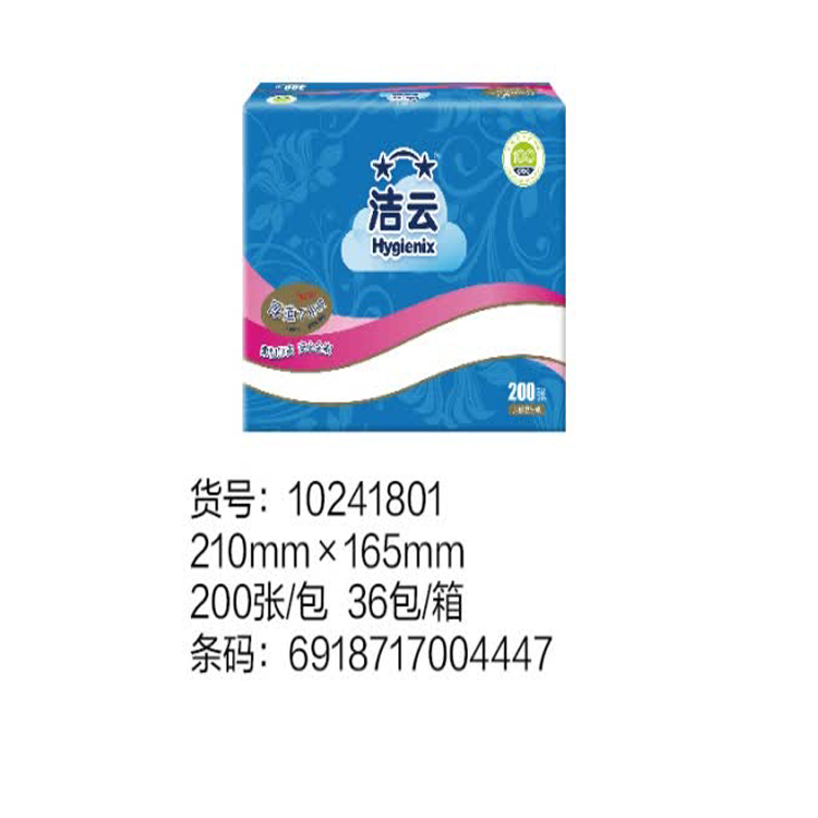 JIEYUN/洁云 卫生纸 10241803 加韧300张压花 单位:箱